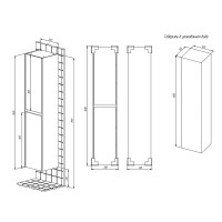 Шкаф пенал Creto Etna 35 4-1035S подвесной Soft