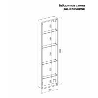 Шкаф пенал Creto Marsel 40 21-4001600WH подвесной Белый