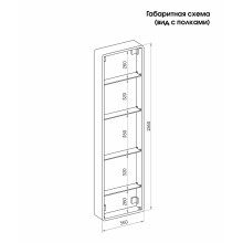 Шкаф пенал Creto Marsel 40 21-4001600WH подвесной Белый