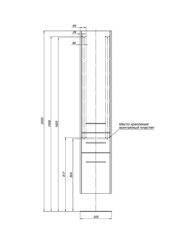 Шкаф пенал Aquanet Августа 35 R 274147 подвесной Белый глянец