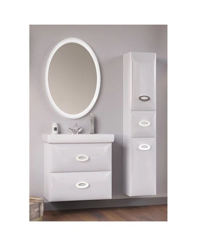 Пенал подвесной белый глянец R Marka One Arrondi У69566