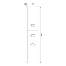 Пенал подвесной белый глянец R Marka One Arrondi У69566