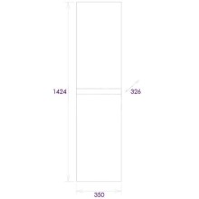 Шкаф пенал Onika Алеста 35.10 403566 подвесной Камень светлый Белый