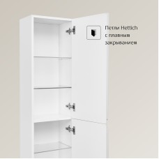 Шкаф пенал Roca Oleta 35 857650501 подвесной Белый матовый