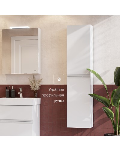 Шкаф пенал Roca Oleta 35 857650501 подвесной Белый матовый