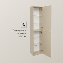 Шкаф пенал Roca Oleta 35 857650515 подвесной Капучино