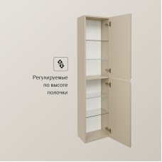 Шкаф пенал Roca Oleta 35 857650515 подвесной Капучино