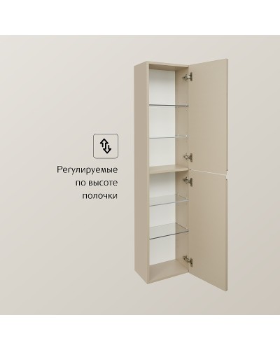 Шкаф пенал Roca Oleta 35 857650515 подвесной Капучино