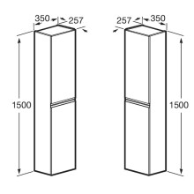 Шкаф пенал Roca Oleta 35 857650515 подвесной Капучино