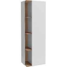 Шкаф пенал Jacob Delafon Terrace 50 R EB1740DRU-G1C подвесной Белый глянцевый