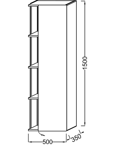 Шкаф пенал Jacob Delafon Terrace 50 R EB1740DRU-G1C подвесной Белый глянцевый