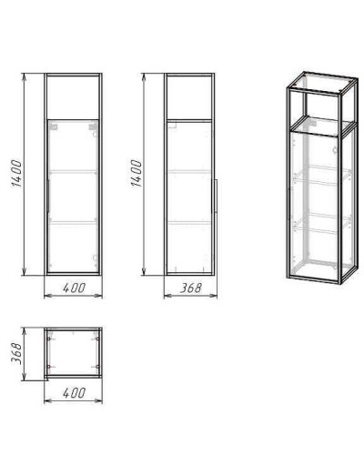 Шкаф пенал Grossman Лофт 40 304001 подвесной Веллингтон