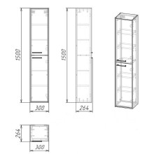 Шкаф пенал Grossman Реал 30 303007 подвесной Веллингтон Бетон Арья