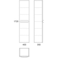 Пенал подвесной белый глянец OWL 1975 Skansen OW05.04.00