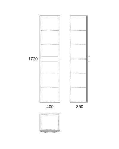 Пенал подвесной белый глянец OWL 1975 Skansen OW05.04.00