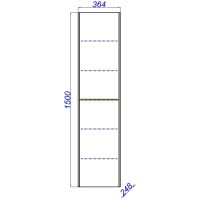 Пенал подвесной белый глянец/ бетон светлый L/ R Aqwella 5 Stars Mobi MOB0535W/ MOB0735BS/ P