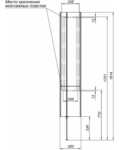 Шкаф пенал Allen Brau Reality 30 R 1.32001.AM подвесной Антрацит матовый