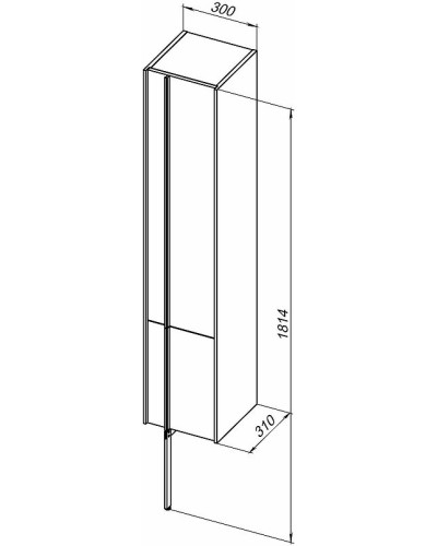Шкаф пенал Allen Brau Reality 30 R 1.32001.WM подвесной Белый матовый