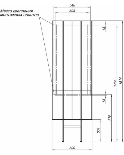 Шкаф пенал Allen Brau Reality 60 1.32003.WM подвесной Белый матовый