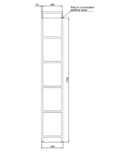 Стеллаж Allen Brau Liberty 30 1.33005.60 Медь браш