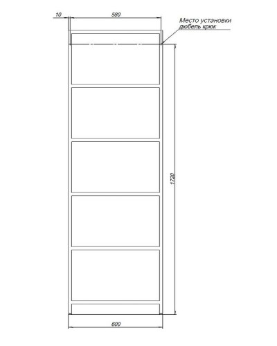 Стеллаж Allen Brau Liberty 60 1.33006.60 Медь браш