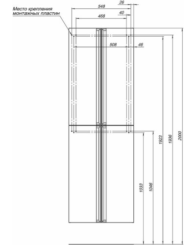 Шкаф пенал Allen Brau Eclipse 60 1.E1006.PWM подвесной Папирус матовый