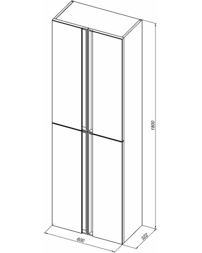 Шкаф пенал Allen Brau Eclipse 60 1.E1006.WM подвесной Белый матовый