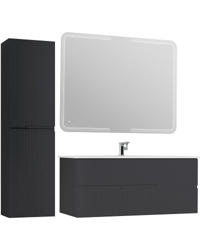 Шкаф пенал Cezares Duet 40 DUET-1500-2A-SC-GR-P подвесной Grafito