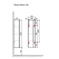 Шкаф пенал Jorno Shine 33 Shi.04.125/P/A подвесной Антрацит