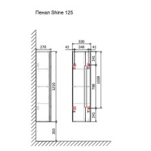 Шкаф пенал Jorno Shine 33 Shi.04.125/P/A подвесной Антрацит