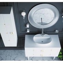 Шкаф пенал Boheme Armadi Art Vallessi Avantgarde Piazza 35 844-WG подвесной Белый Золото