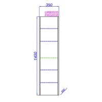 Шкаф пенал Aqwella Urban 35 URB0535W подвесной Белый