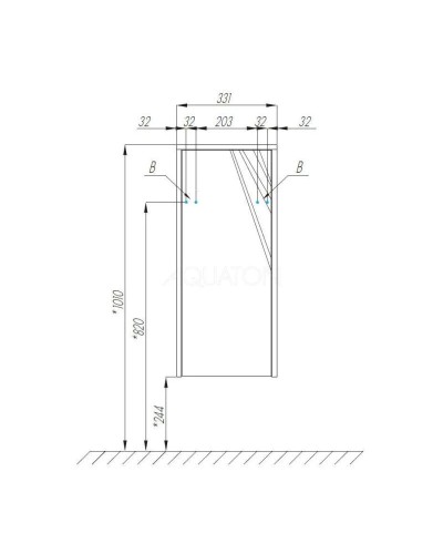 Полупенал белый глянец/ольха наварра с бельевой корзиной Акватон Сакура 1A220703SKW80