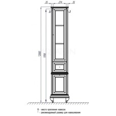 Шкаф-колонна Беатриче левый слоновая кость патина Aquaton 1A187403BEM6L