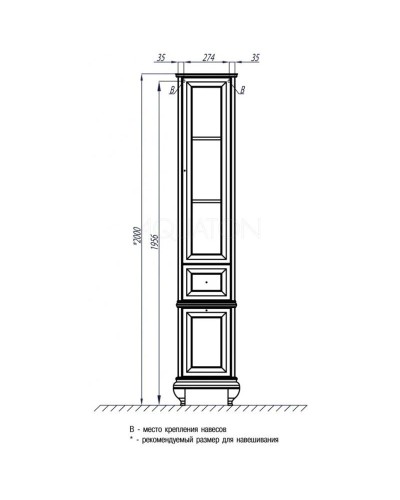 Шкаф-колонна Беатриче левый слоновая кость патина Aquaton 1A187403BEM6L