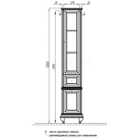 Шкаф-колонна Беатриче правый слоновая кость патина Aquaton 1A187403BEM6R