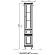Шкаф-колонна Беатриче правый слоновая кость патина Aquaton 1A187403BEM6R