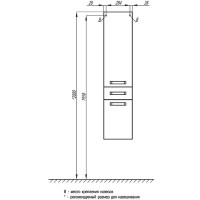 Пенал подвесной черный с бельевой корзиной Акватон Америна 1A135203AM950