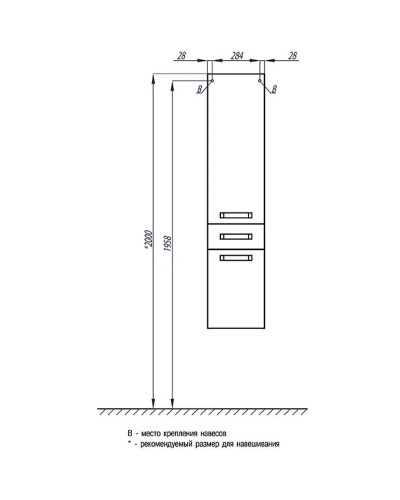 Пенал подвесной темно-коричневый с бельевой корзиной Акватон Америна 1A135203AM430