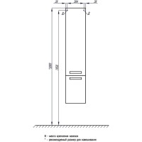 Пенал подвесной черный с бельевой корзиной Акватон Ария 1A134403AA950
