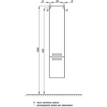 Пенал подвесной черный с бельевой корзиной Акватон Ария 1A134403AA950
