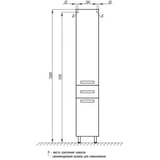 Пенал напольный белый с бельевой корзиной Акватон Ария 1A124303AA010