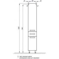 Пенал напольный черный с бельевой корзиной Акватон Ария 1A124303AA950