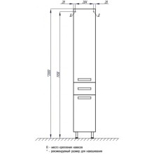 Пенал напольный черный с бельевой корзиной Акватон Ария 1A124303AA950