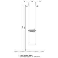 Пенал подвесной черный с бельевой корзиной Акватон Ария 1A124403AA950