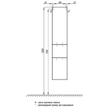 Пенал подвесной белый с бельевой корзиной Акватон Инди 1A188603ND010