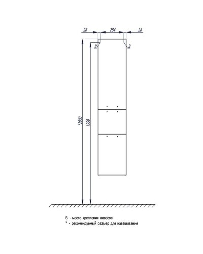 Пенал подвесной белый с бельевой корзиной Акватон Инди 1A188603ND010