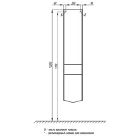 Пенал подвесной белый с бельевой корзиной R Акватон Венеция 1A151003VN01R