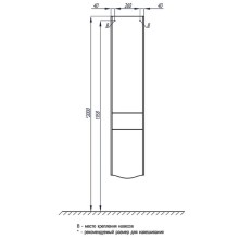 Пенал подвесной белый с бельевой корзиной R Акватон Венеция 1A151003VN01R