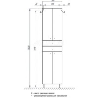 Пенал напольный белый глянец Акватон Симпл 1A122303SL010